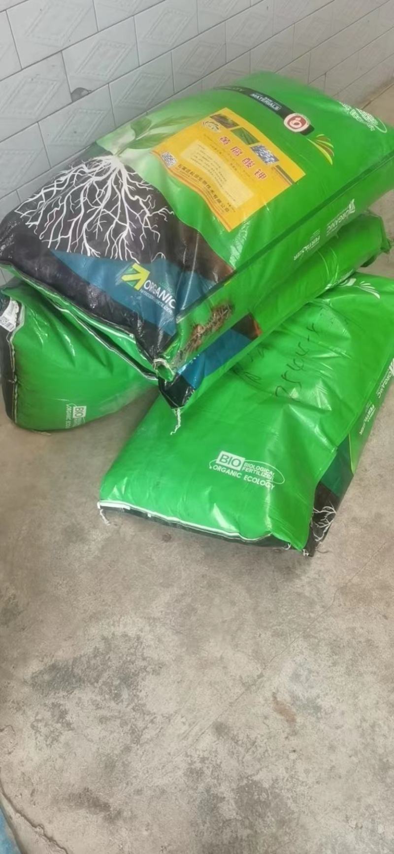 黄腐酸钾原粉调节土壤酸度改善盐碱地促进果实根茎快速膨大