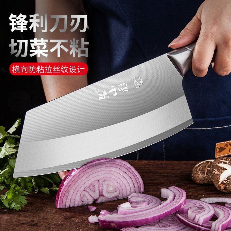 德国厨房菜刀家用锋利切菜刀商用厨师小型切肉刀切片刀女