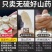 【温县发货】垆土铁棍怀山药干片淮山药片淮山中药材山药包邮