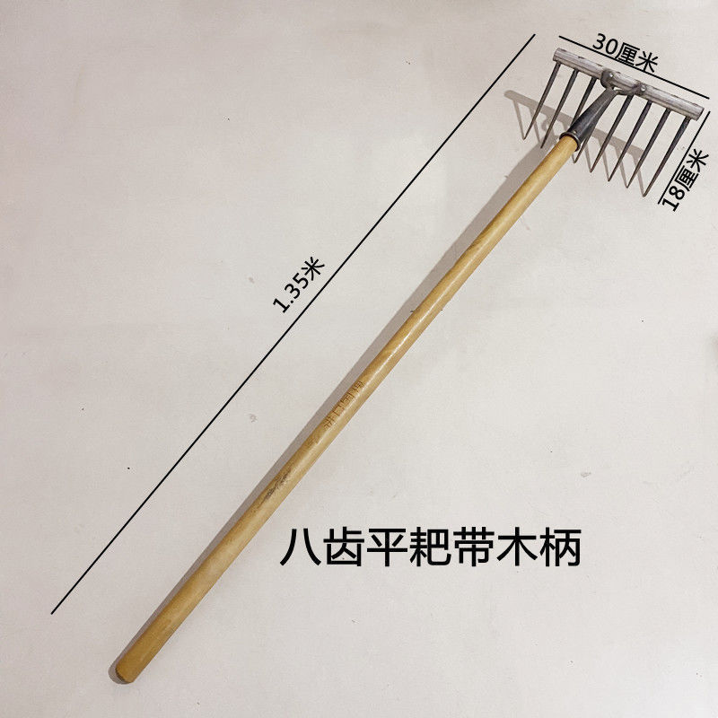 农用钉耙多功能手工锻打搂草松土平地钢扒铁耙子种菜园林九齿