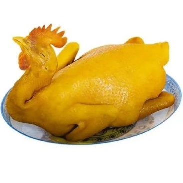 盐焗鸡