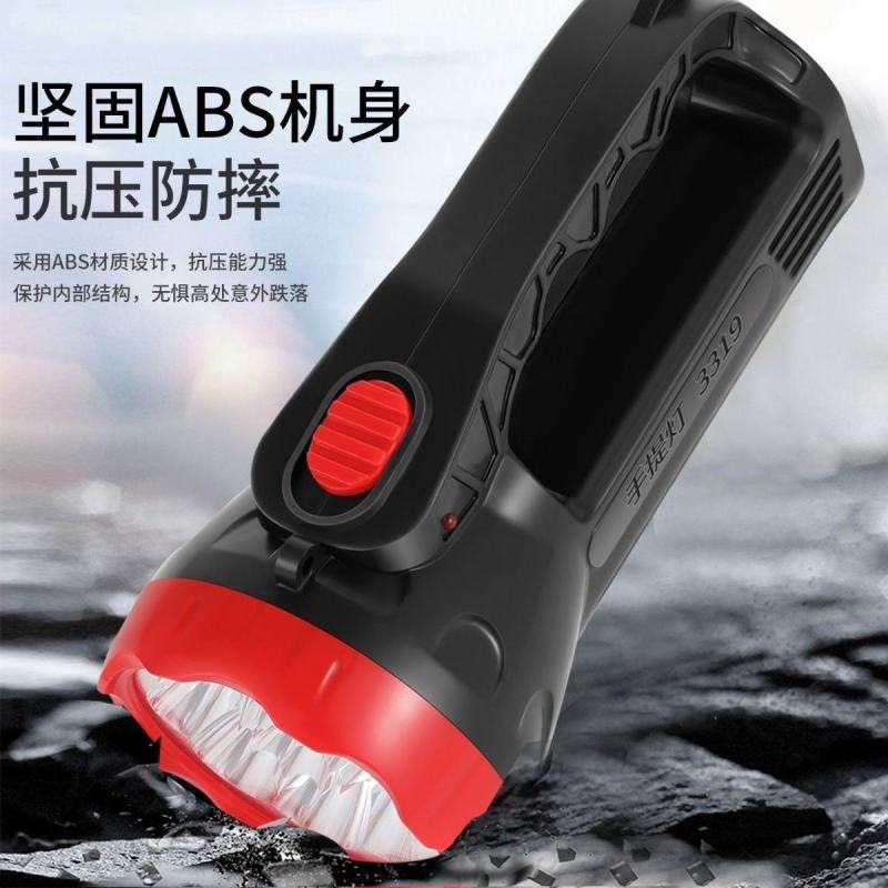 9LED家用充电手提强光手电筒厂家两档户外露营探照灯批发