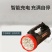 9LED家用充电手提强光手电筒厂家两档户外露营探照灯批发
