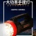 9LED家用充电手提强光手电筒厂家两档户外露营探照灯批发