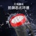 9LED家用充电手提强光手电筒厂家两档户外露营探照灯批发
