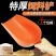 塑料铲子加厚耐用饲料铲特大号加厚喂猪用大铲子鸡鸭养殖添料