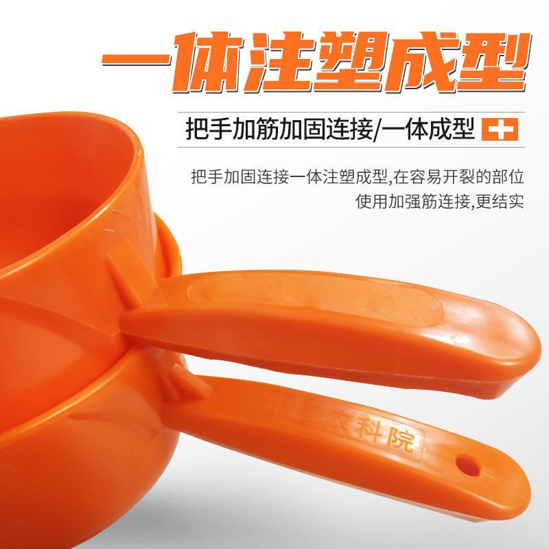 塑料铲子加厚耐用饲料铲特大号加厚喂猪用大铲子鸡鸭养殖添料