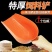 塑料铲子加厚耐用饲料铲特大号加厚喂猪用大铲子鸡鸭养殖添料