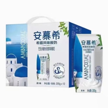酸奶