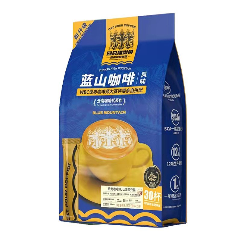 四肆只猫咖啡蓝山风味450克30条三合一速溶咖啡粉云南小