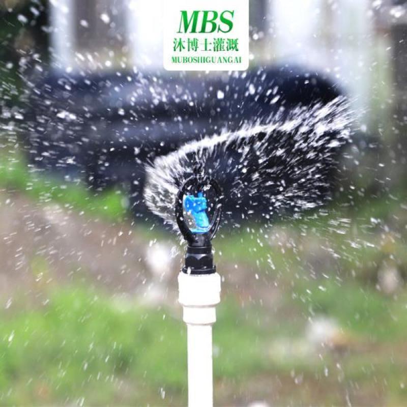 360度自动旋转蝶形喷头园林草坪菜地灌溉浇水洒水雨状喷