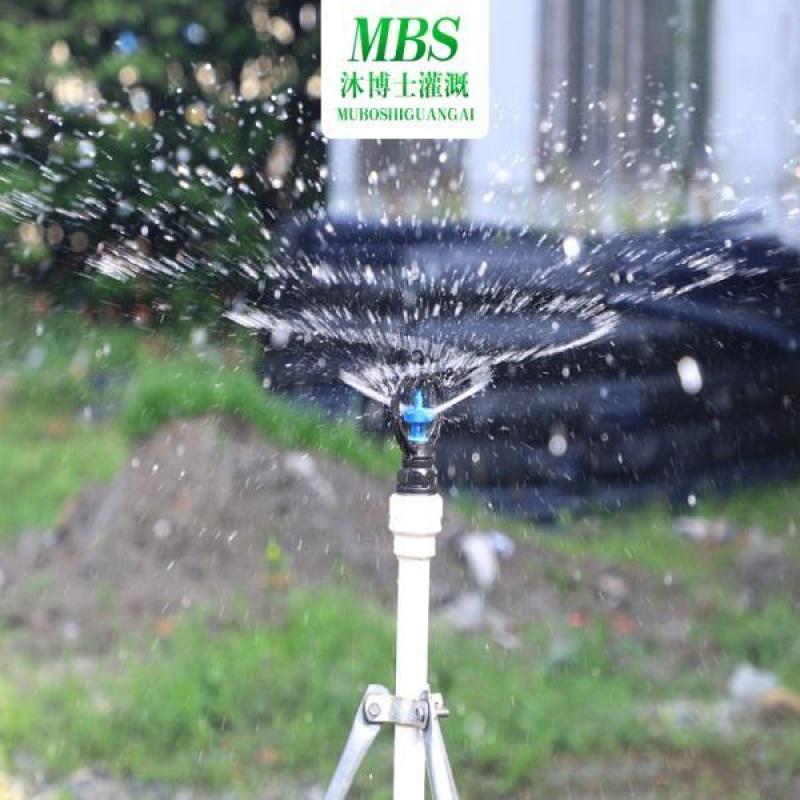 360度自动旋转蝶形喷头园林草坪菜地灌溉浇水洒水雨状喷