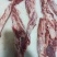 牛肋条，纯干谷饲腹肉条现货一首货源现货价格下调