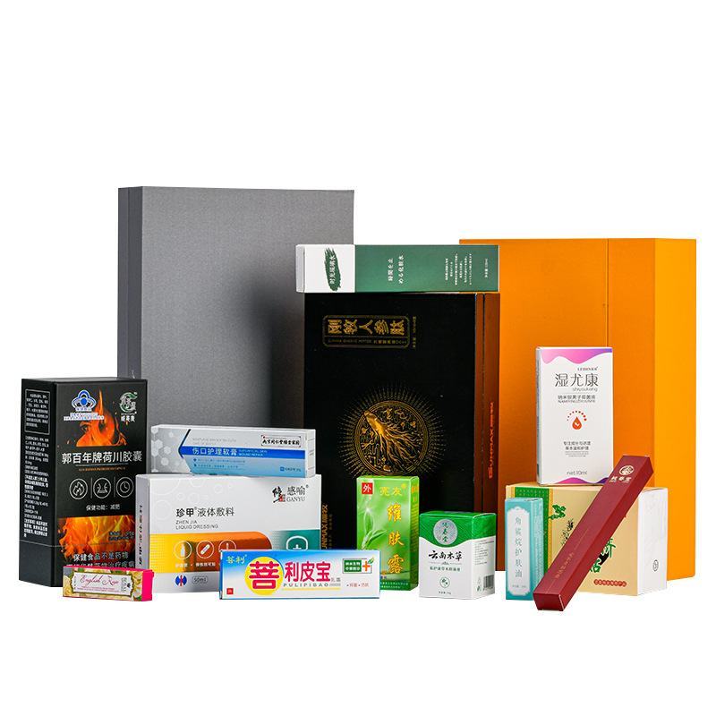 河北包装盒定制品质保证产地直发可视频看货！