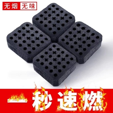 大棚增温块8500卡环保专利。5万亩大增增温认证！