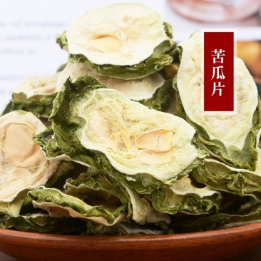 老店信誉产品苦瓜苦瓜片干新货无硫规格齐全