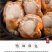 带黄带膏现剥扇贝肉冻货无冰鲜活新鲜冷冻特大扇贝肉真空包装