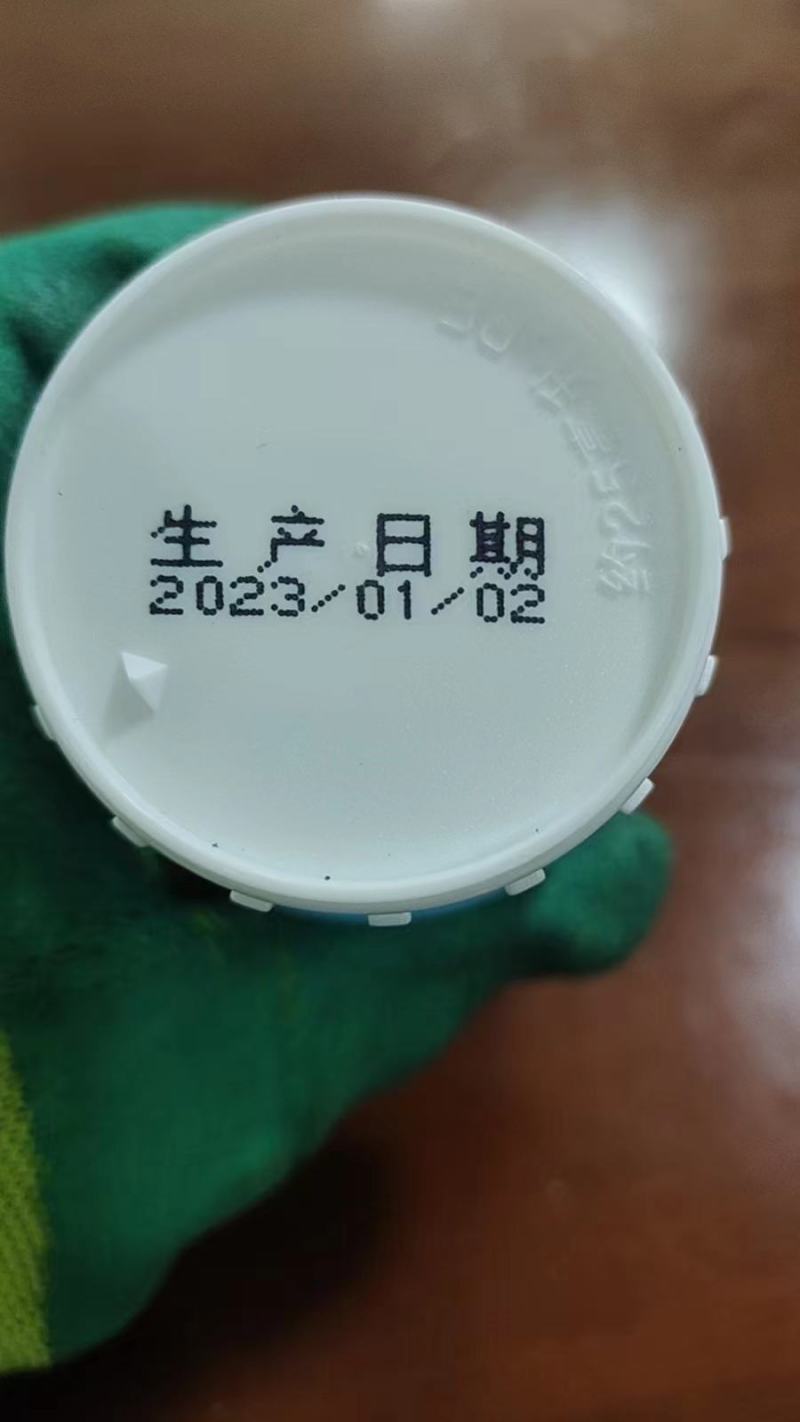 有机钙镁到货