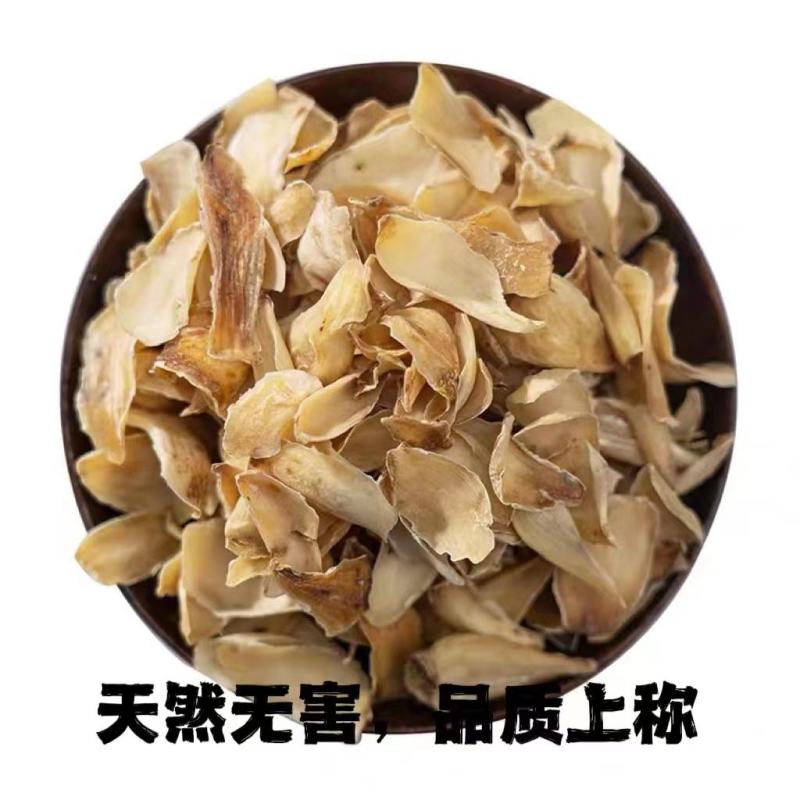 百合干，产地湖南长沙，手工精选，味道浓郁，无熏无硫