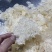 福建古田本草银耳糯耳高山生态有机免洗免泡银耳无糖冲泡代餐