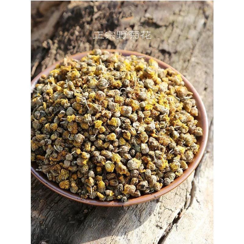 野菊花茶小野菊花中药材大别山野菊花无硫新货野菊花