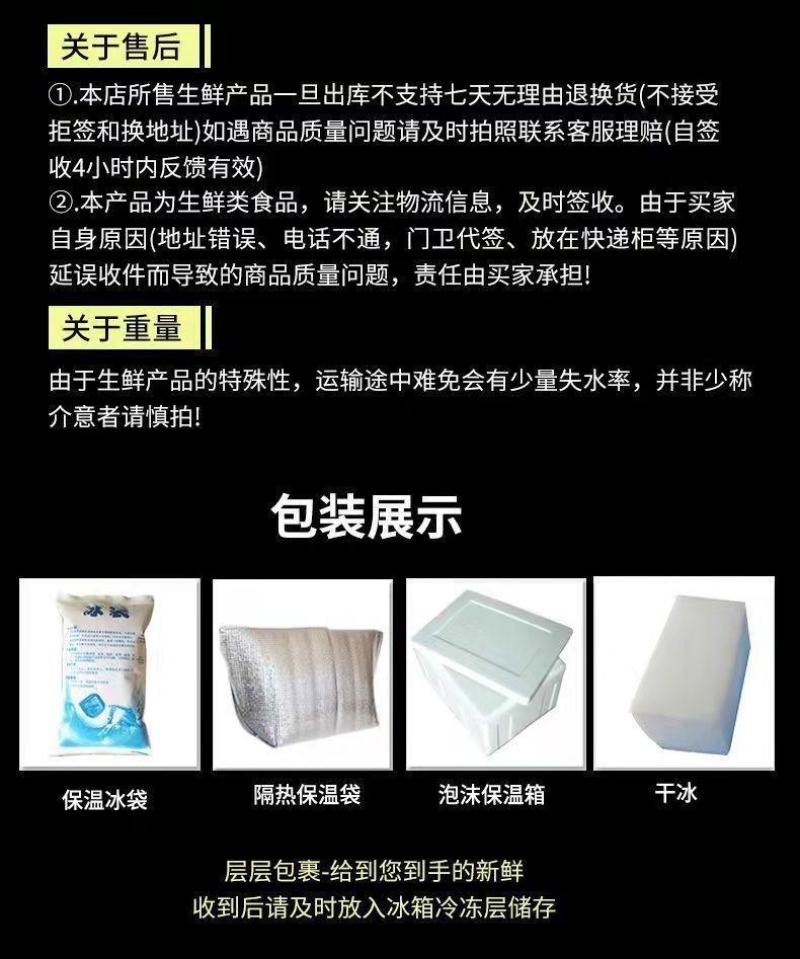 白玉螺新鲜速冻海瓜子贝贝螺红枣螺白灼红烧捞汁海鲜水产批发