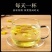 杭白菊大朵菊花茶批发桐乡新货杭白菊去火代用花杭白菊