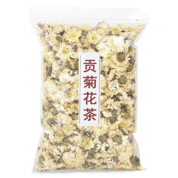 黄山贡菊白菊花茶500g散装批发黄山贡菊花茶