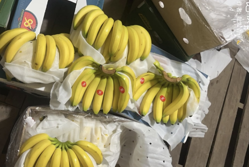 香蕉批发云南蕉广西蕉口感好无硬心无黑心常年全国发货