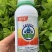 真格炸线30%噻唑膦黄瓜根结线虫杀虫剂根结线虫药