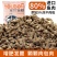 御邦猫粮通用型5斤10斤20斤深海鱼肉味成猫幼猫粮食