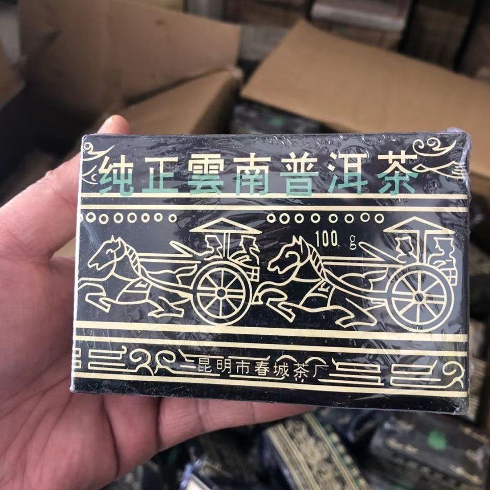 云南普洱茶 Amazon.co.jp: 煕渓 プーアル茶 2020年 普洱茶 雲南古樹普洱熟茶