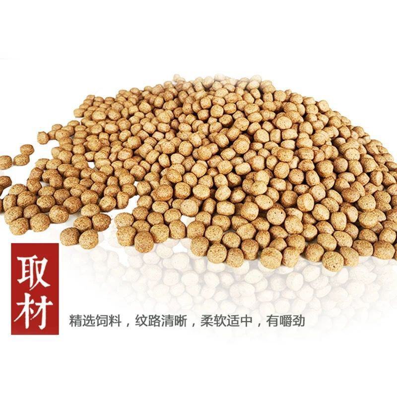 龟粮通用乌龟粮食补钙龟饲料龟粮食开口粮