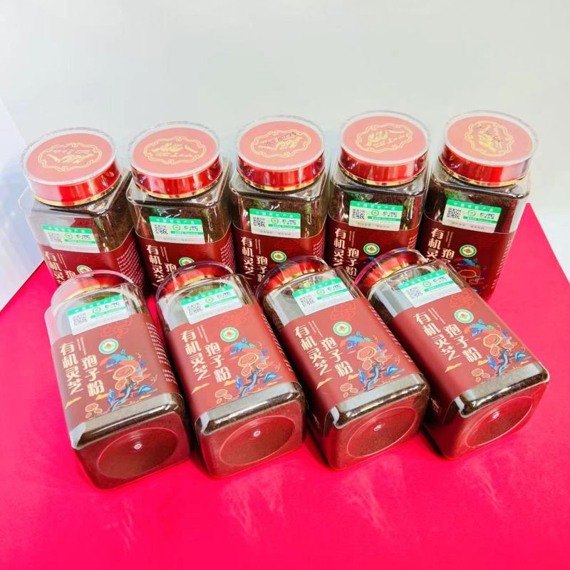 长白山灵芝孢子粉【长白山优质粉】五洲恒通认证溯源现货包邮