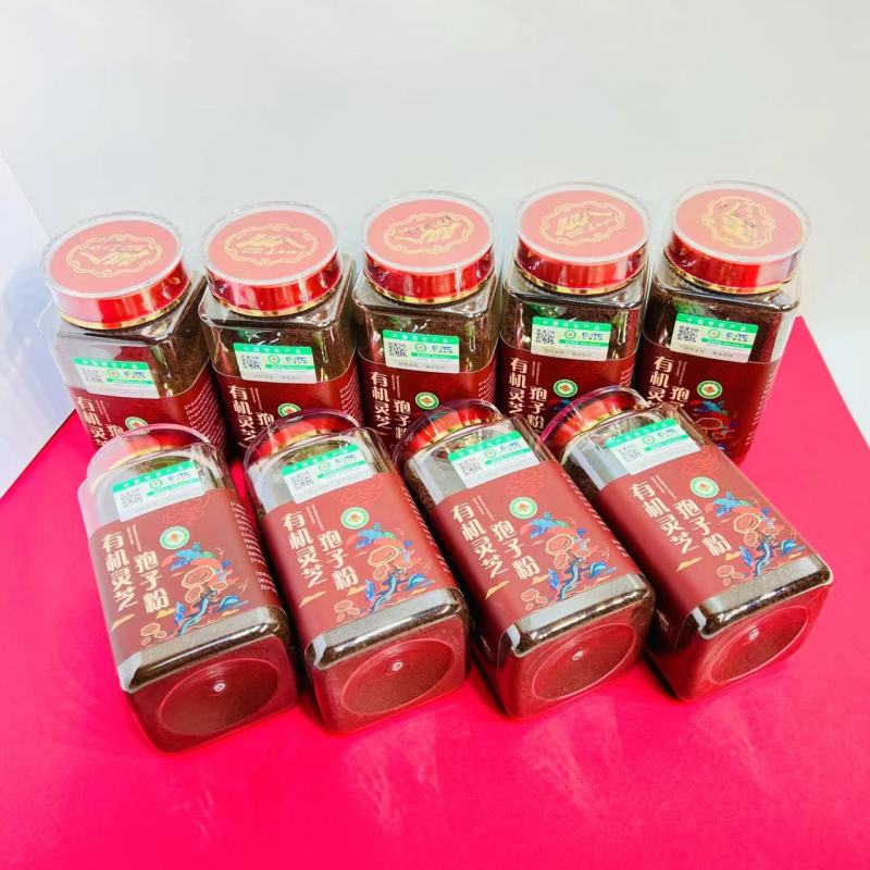 长白山灵芝孢子粉【长白山优质粉】五洲恒通认证溯源现货包邮