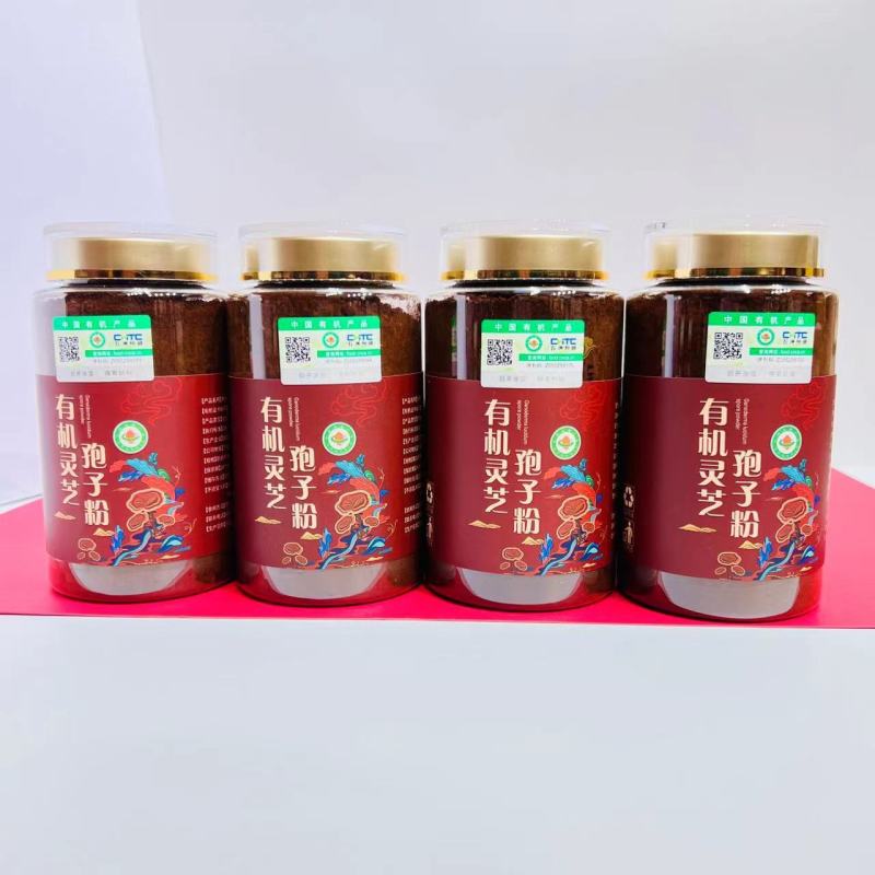 长白山灵芝孢子粉【长白山优质粉】五洲恒通认证溯源现货包邮
