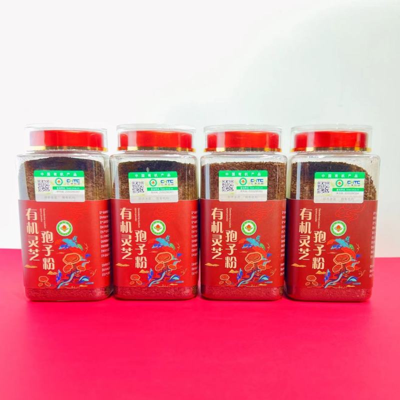 长白山灵芝孢子粉【长白山优质粉】五洲恒通认证溯源现货包邮