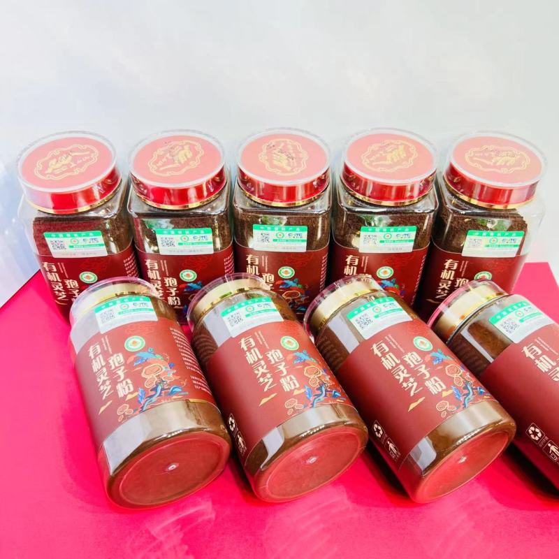 长白山灵芝孢子粉【长白山优质粉】五洲恒通认证溯源现货包邮