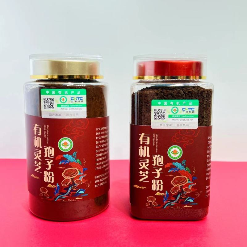 长白山灵芝孢子粉【长白山优质粉】五洲恒通认证溯源现货包邮