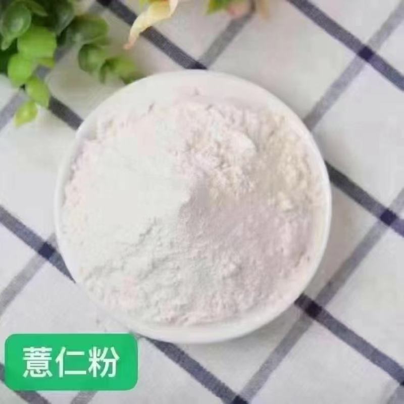 葛根粉天麻粉藕粉莲子粉，地摊展会