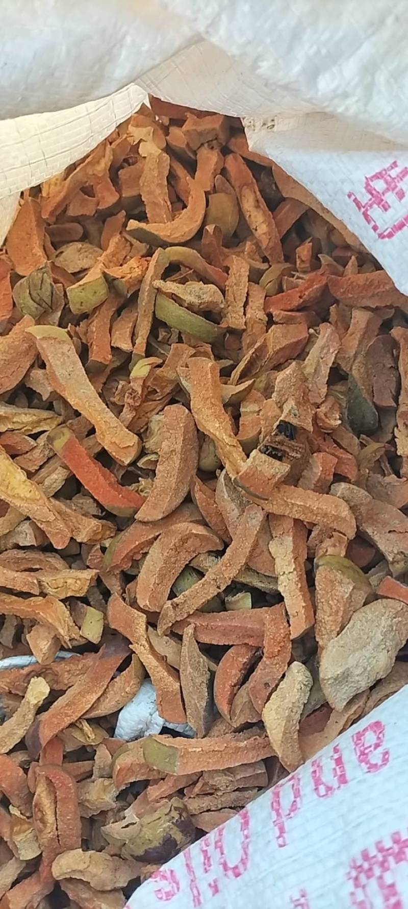 木瓜干，木瓜丝，药用干木瓜，木瓜片无硫，无杂质