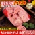 俄罗斯风味卢布肠肉肠火腿肠俄式卢布肠香肠即食熟食零食早餐