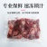 筋头巴脑新鲜冷冻黄牛肉微调理牛筋肉剔骨牛肉条5斤