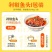 食得迷剁椒鱼头半成品加热即食花鲢胖头鱼白鲢淡水鱼现杀真空