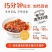 食得迷剁椒鱼头半成品加热即食花鲢胖头鱼白鲢淡水鱼现杀真空