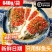 食得迷剁椒鱼头半成品加热即食花鲢胖头鱼白鲢淡水鱼现杀真空
