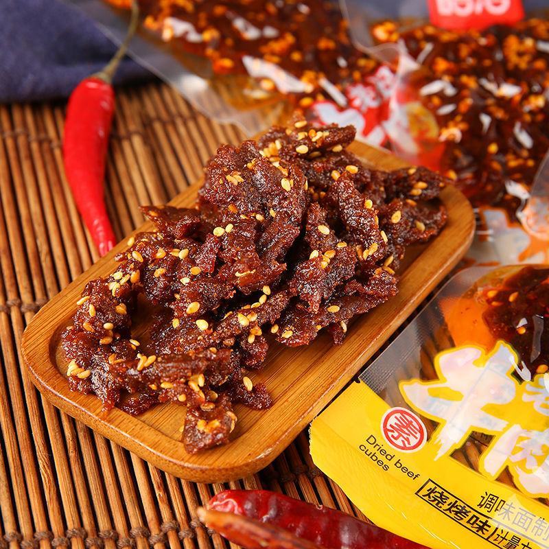 皓浩老妈牛肉辣条牛肉粒辣条麻辣香辣味素食面筋辣条儿时小吃