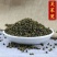 吴茱萸，产地江西，货干无杂质，货源充足，欢迎选购