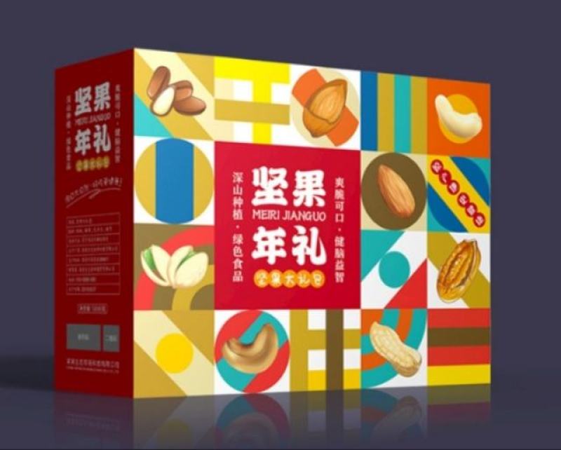 河北礼盒定制、厂家直销纸箱产地直发可视频看货欢迎咨询