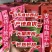 新货精品小糖丸西瓜大量供应山东产地批发可视频一条龙服务